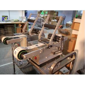 MT50 Semi-auto Round Bottle Labeling Machine, Semi-auto Labeler, Semi Automatic