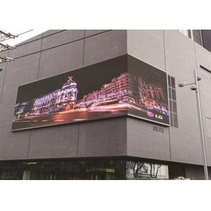 35W P10 SMD Outdoor Led Display Board 1/4 Scan Mode Module Size 320mm*160mm