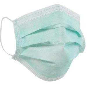 17.5 * 9.5cm Disposable Face Mask Prevent Dust Non Woven Fabric Face Mask
