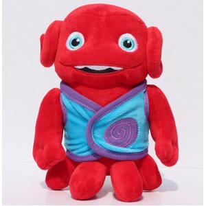 Dream Works Home Oh Boov Asst Cartoon Stuffed Plush Toys