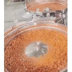 Wholesale 2025 Double Vibration Disc Multi-grain Back Seal Packaging Machine from china suppliers