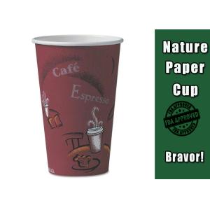 Wholesale 16oz Personalised Double Wall Paper Cups , Insulated Paper Cups With Lid from china suppliers