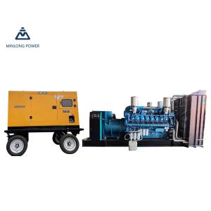 Wholesale Weichai Engine 220kw Natural Gas Generator Wp13D317e301ng from china suppliers