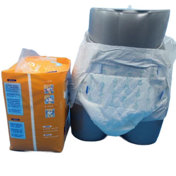 Odor Control Disposable Adult Diaper With SAP The Ultimate Comfort And