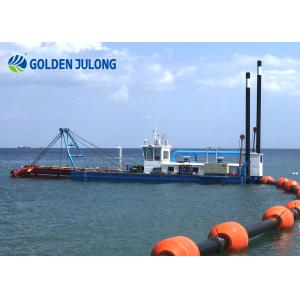 500 M3/Hour Cutter Suction Dredger With Hydraulic System And Brand New Engine