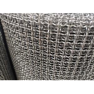 Wholesale 1/2&quot; X 1/2&quot; Metal Pre - Aluminum Crimped Wire Mesh High Carbon Steel Plain Weaving from china suppliers