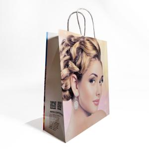 White and Brown Kraft Paper Twisted Handle Shopping Carrier Bag Eco-Friendly