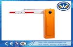 Compression Spring Security Boom Gate For Smart Parking System