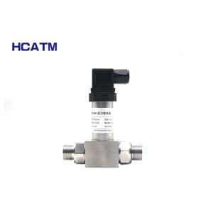 GMP501-H Petroleum chemical power Urban water supply and hydrological exploratio