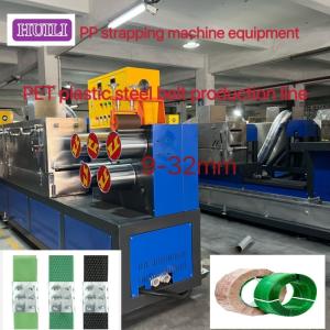 Wholesale 100m-220m/Min PET Strap Making Machine Single Screw PET Strap Production Line from china suppliers