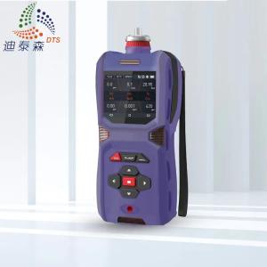6 in 1 Portable Multi Gas Detector Analyzer 3.6VDC Built In Pump