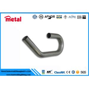 Wholesale Thickness 3mm Welded U Fin Tube TP304LN For Feed Water Heater Round Shape from china suppliers