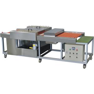 Wholesale Mini glass washing machine QX800 from china suppliers