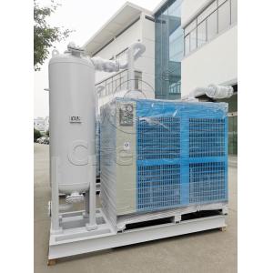 Wholesale Automatic Alarm System PSA Nitrogen Generator Continuous Display from china suppliers
