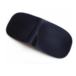 Wholesale Polyester Foam 3D Sleeping Eye Mask Adjustable Sleep Mask from china suppliers