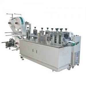 Wholesale Medical Face Mask Manufacturing Machine Face Mask Packing Machine from china suppliers