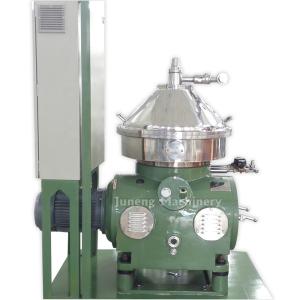 Milk Cream Separator Machine 5000-10000L/H SUS304 220V/380V