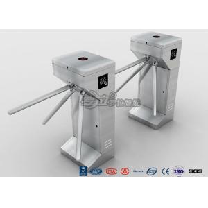 Wholesale ESD Tripod Turnstile Entry Systems Access Controller Rotate Automatically from china suppliers