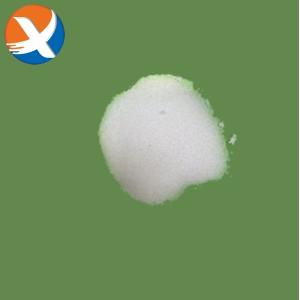 PAM YXFLOC5560 Helps You Solve Large Wastewater Treatment Problems