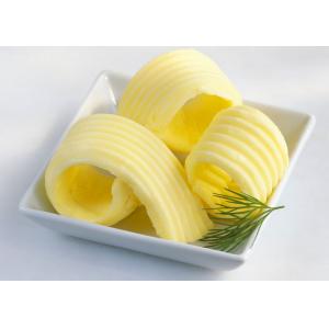 Food Emulsifier Distilled Monoglyceride Glycerol Monostearate GMS 90% With High