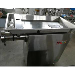 Fresh meat grinder, fresh meat grinding machine, fresh meat mincer