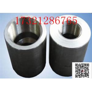 Stub End ASTM A105 NPT Threaded Carbon Steel Coupling