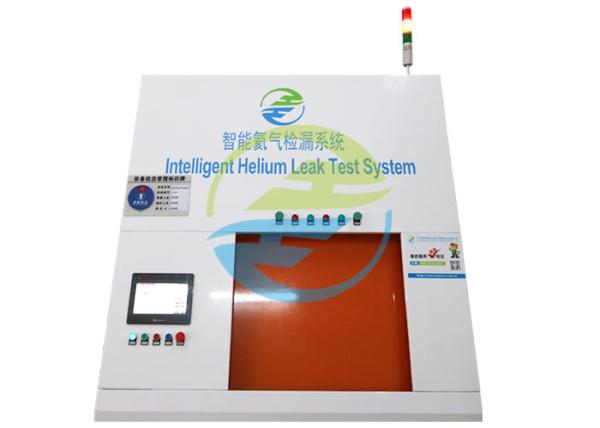 Quality Automatic Test Cycle High Recovery Rate Helium Leak Detection System With Leak Testing Equipment for sale