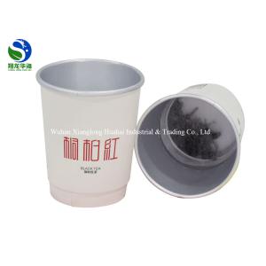 Eco Friendly Custom Disposable Instant Tea Bio Paper Cups Double Wall Insulated