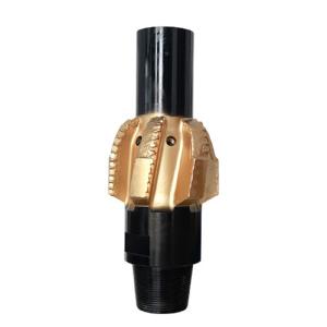 Wholesale 9-1/2inch 7 Bladds PDC Hole Opener Of Down The Hole Drilling Tools from china suppliers