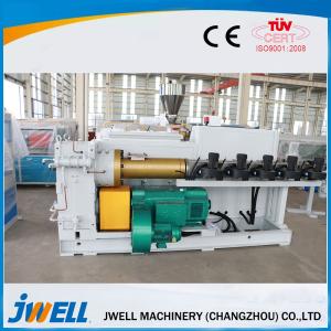 Wholesale Board Pvc Profile Extrusion , Custom Profile Extrusions Quick Assemble from china suppliers