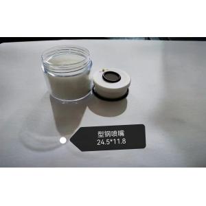 High Speed Laser Cutting Nozzle D28 Fiber Laser Nozzle D32 with All Kinds of