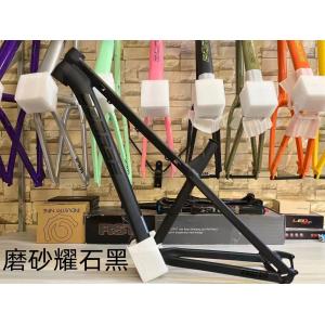 17" Aluminum Frame Inner/Outer Cable Routing for Performance Womens Bike Frame