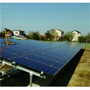 Aluminum Solar Panel Ground Mounting Systems Frameless for Home power system