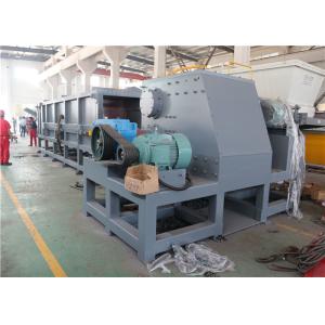 PP Pipe Material Shredder Machine , 800 Kg / H Capacity Plastic Waste Shredding
