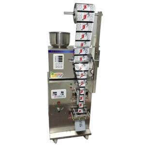 Multifunctional Automatic Vegetable Salad Bean Grains Sugar Spice Vertical