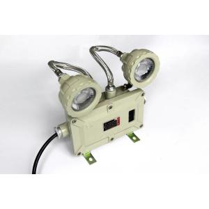 2*3Watts 5500-6500K IP66 explosion proof emergency lights Zone 1, 2 & Zone 21,