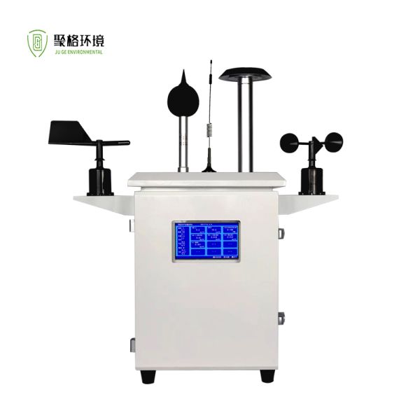 Wholesale ‌Grid-based Air Quality Monitoring Micro Station‌ PM2.5 SO2 CO NO2 O3 TVOC Online Gas Monitoring System from china suppliers