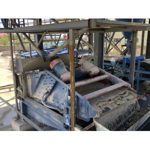 Stainless Steel 304 High Frequency Slime Vibrating Dewatering Screen