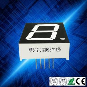 2.3 Common Anode 1 Digit 7 Segment LED Displays