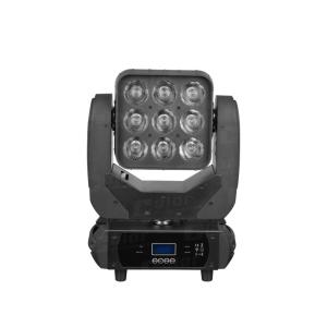 Wholesale High Light Output LED Wash Moving Head 2510F With Infinite PAN / TILT Movement from china suppliers