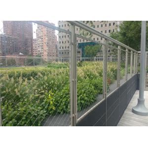 Wholesale wholesale stainless mesh net from china suppliers