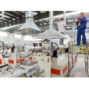 Wholesale Twin Screw Extruder Hot Melt Pellets / Industrial Wood Pellet Machine With Hot Cutting from china suppliers