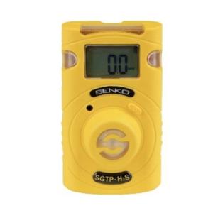 Korean SENKO Portable Single Gas 02/ CO/ H2S/ H2/ S02/ NH3/ NO2 /HCN/ PH3/ CL2