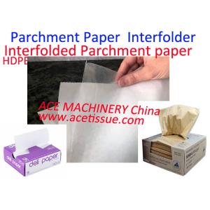 Nonstick Parchment Paper Interfolder Machine Deli Paper Interfolding Machine