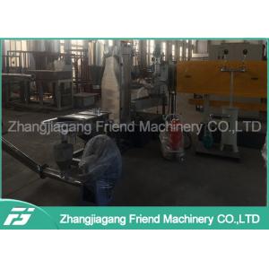 PVC WPC PE Pelletizing Machine Plastic , PVC Granules Making Machine