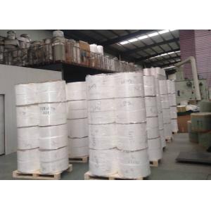 High Efficiency 25gsm Polypropylene Melt Blown Cloth 175mm Width