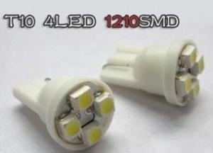 Wholesale T10 5050 4 SMD LED LIGHT LAMP BULBS PLATE RUNNING SIGNAL SIDE MARKER TRUNK WHITE from china suppliers