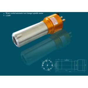 Wholesale GDL water cooled spindle motor automatic tool changer spindle motor with 2.2kw from china suppliers