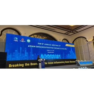 Outdoor Colorful Text Waterproof LED Display Sign Roadside Billboards advertisin