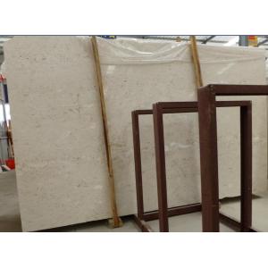 Wholesale Cheap Moon Beige Marble Slab Tile from china suppliers